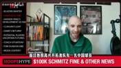 队记：两位老板表达对杨瀚森的重视，未来他是开拓者重要部分！