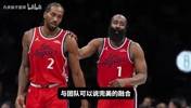 徐静雨曾谈：哈登进攻能力强于KD，他俩好比是张无忌和屠龙刀！