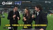 豪言壮语!埃梅里:维拉不再是英超的配角,有实力与BIG6掰手腕!